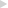 三角