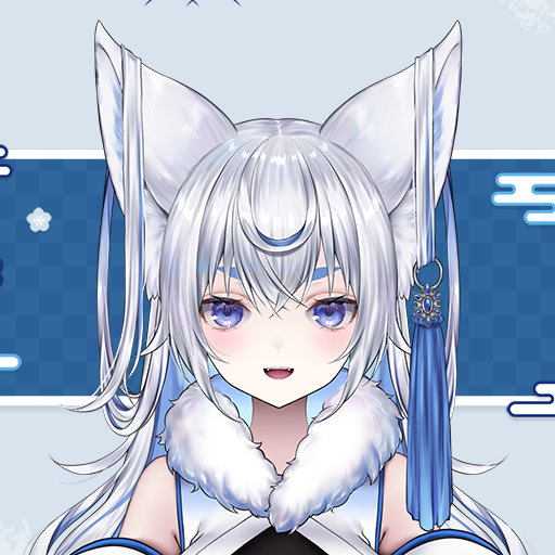狐裘とす