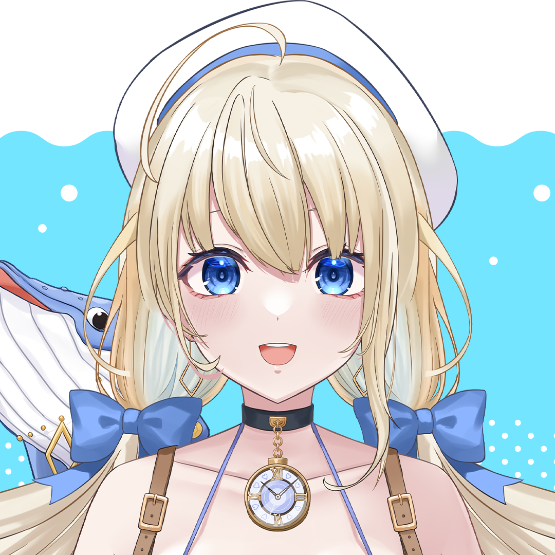 ハーネル・グウテン